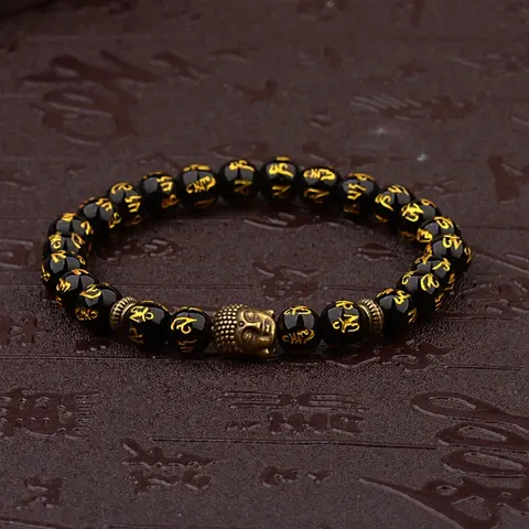 Carved Beaded Bracelet
