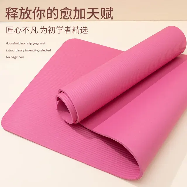 Yogamatte 2