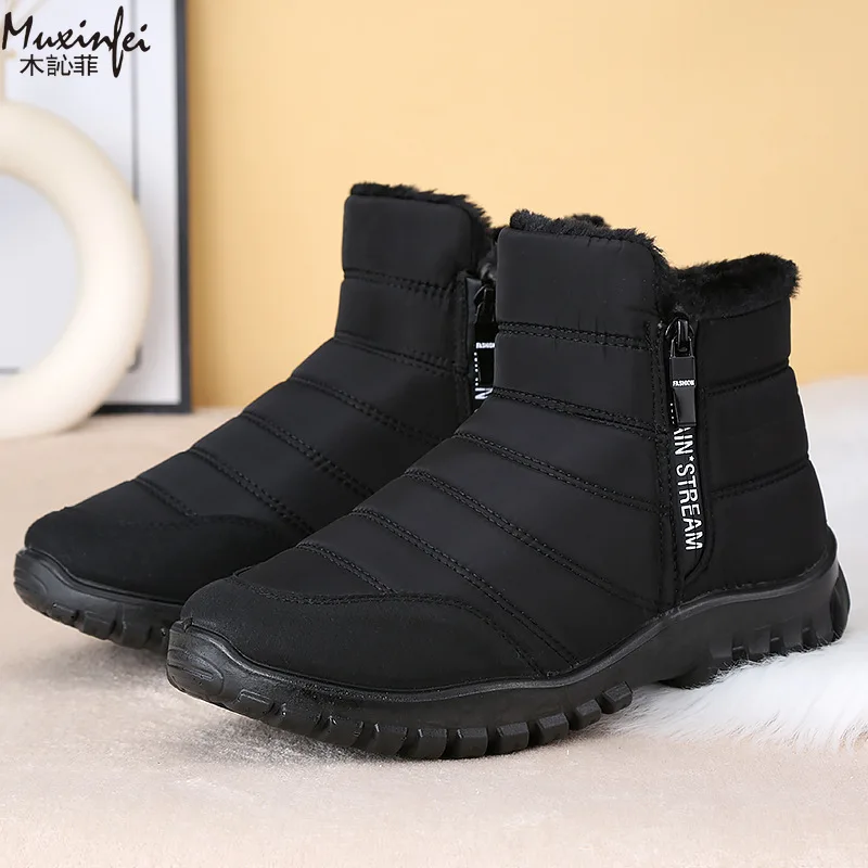 Herren-Winterstiefel