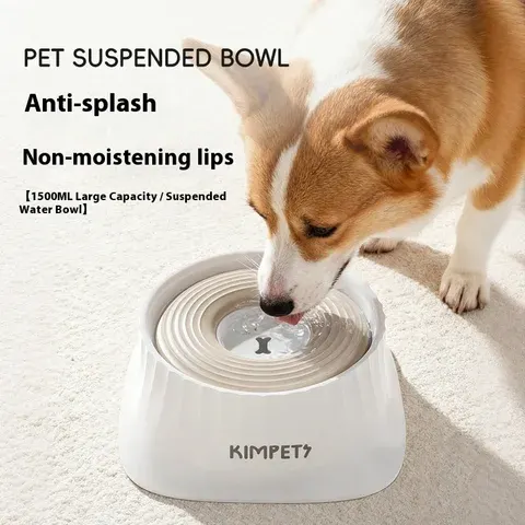 Neuer Slow Feeder-Hundenapf – Schwimmende Auslaufsichere Wassernapf Anti-Messy-Essschale
