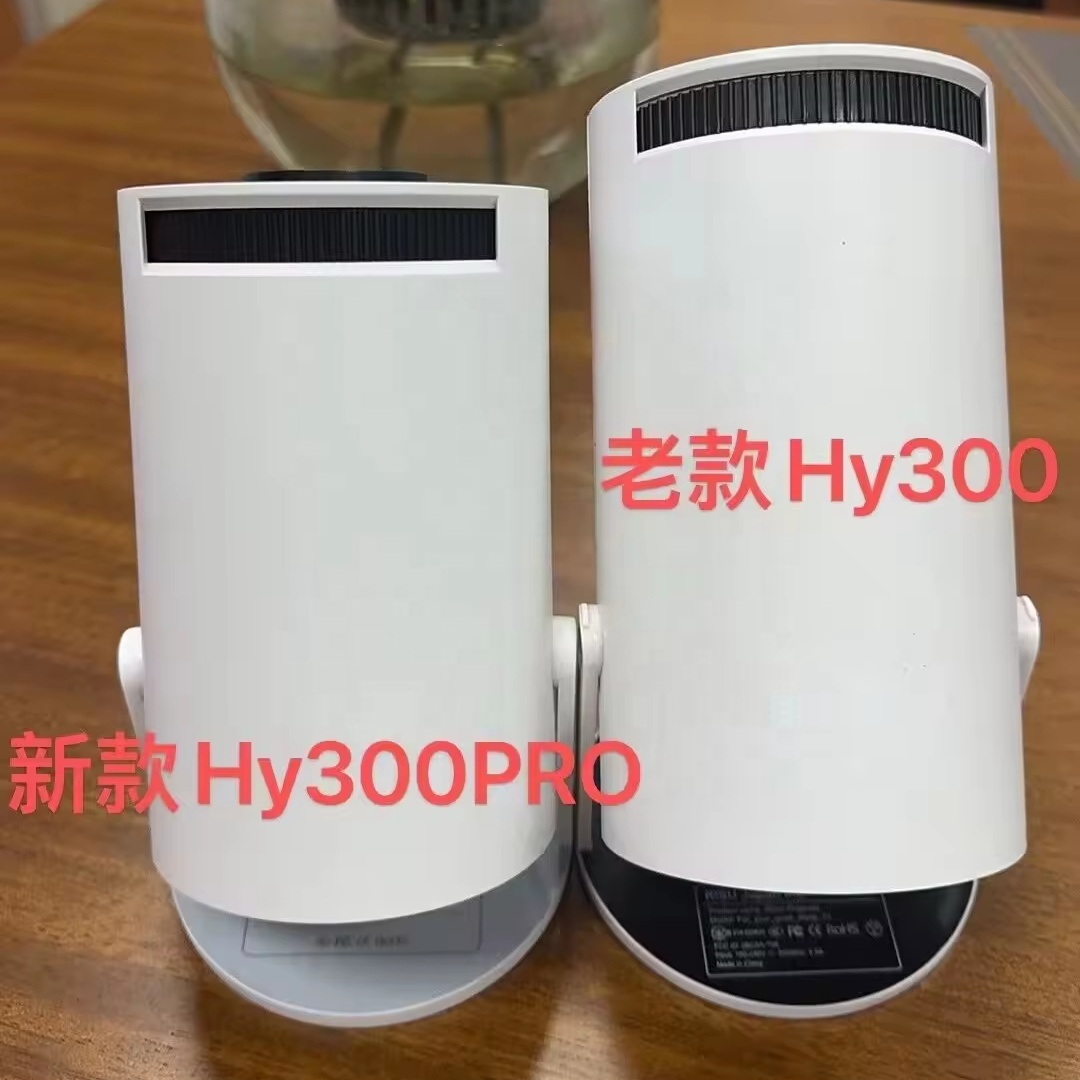 Portable Mini Projector with Android 4