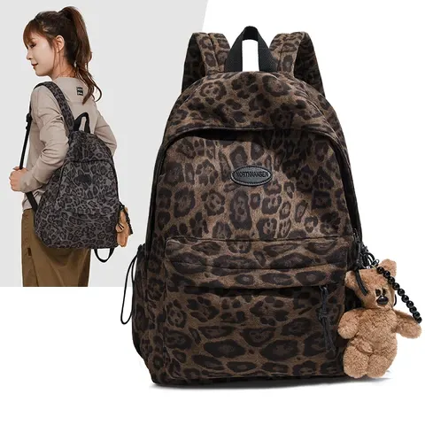 Leoparden-Rucksack