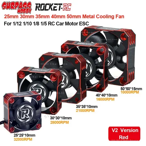 metal cooling fan