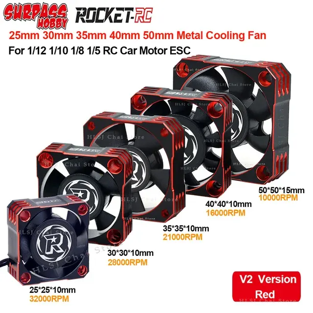 metal cooling fan 1
