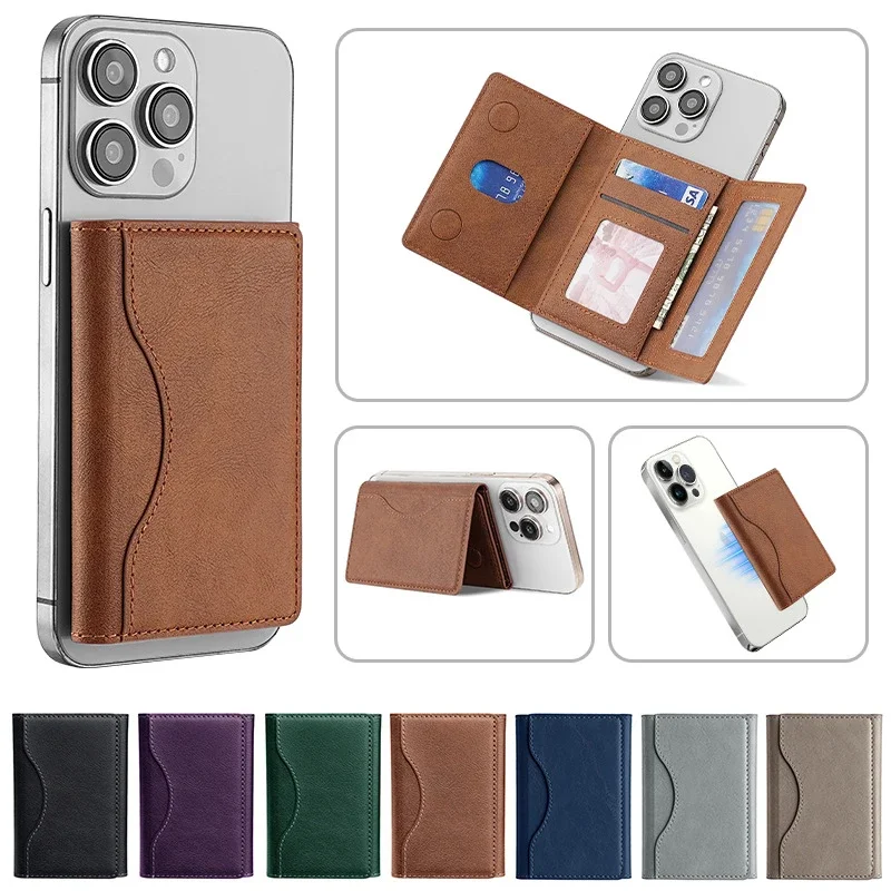 Unisex Magnetic PU Leather MagSafe Card Holder 2