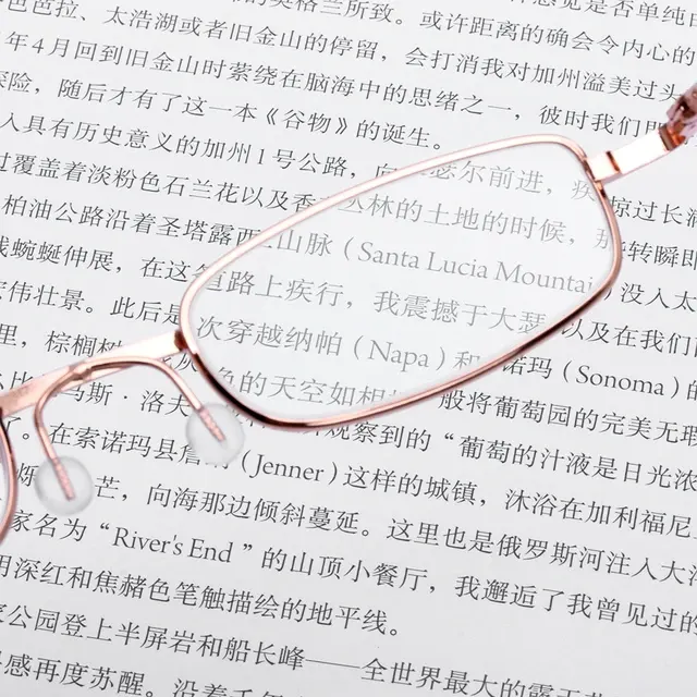 Lesebrille mit Stifthülle 4