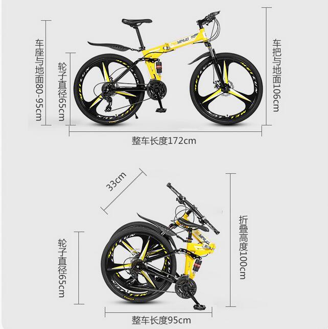 Foldable Steel Mountain Bike, 21 Speed 3