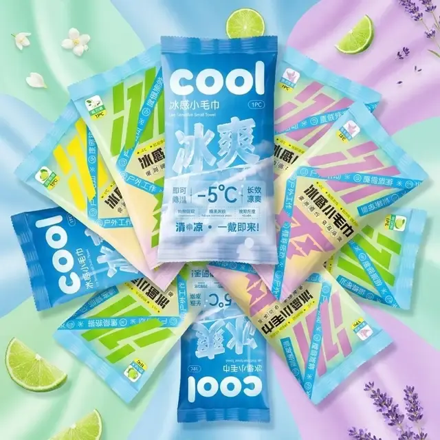 Cooling Towel 2