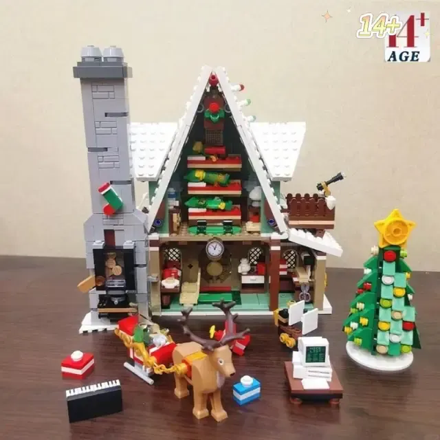 Building Block Set 4