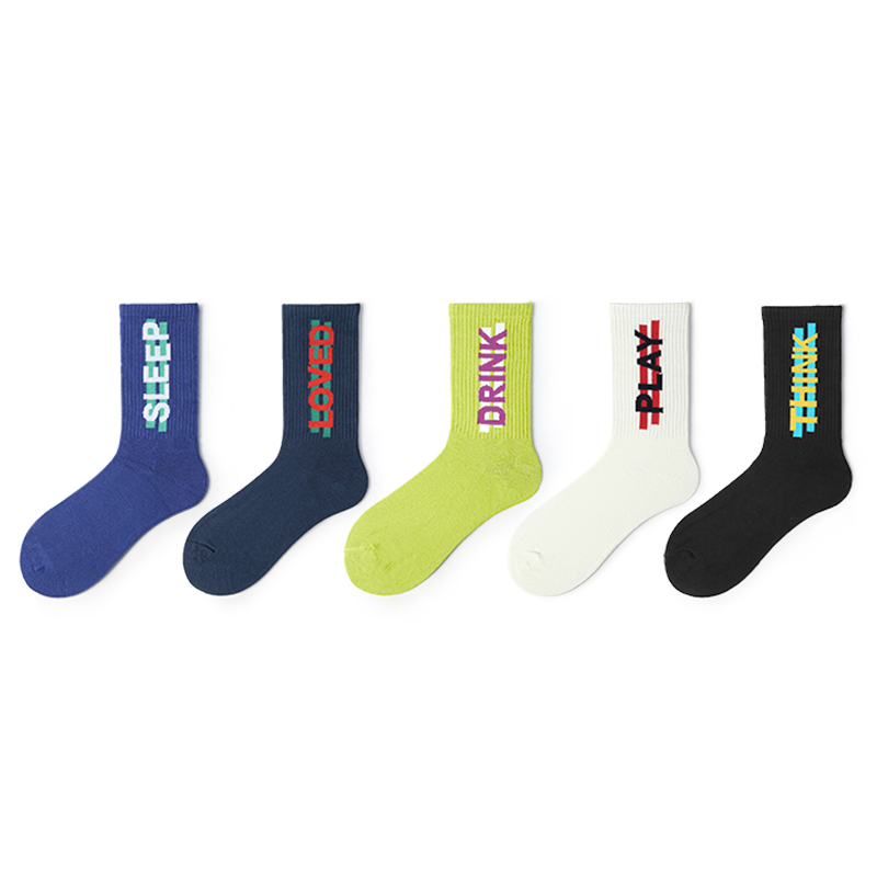 Colorful Jacquard Crew Socks 5-Pack Set 4