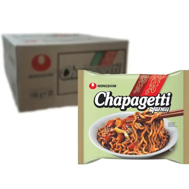 Instant Noodles 3