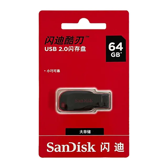 Mini USB Flash Drive 128GB Memory Stick 4