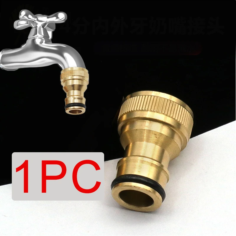 1PC Messing Fitting Schlauch Wasserhahn Rohr Anschluss Garten