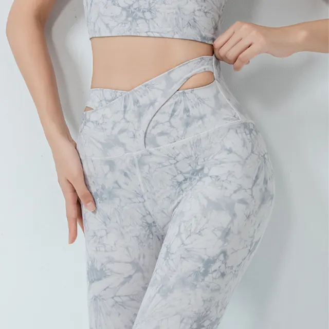High-Waist Training Pants 1