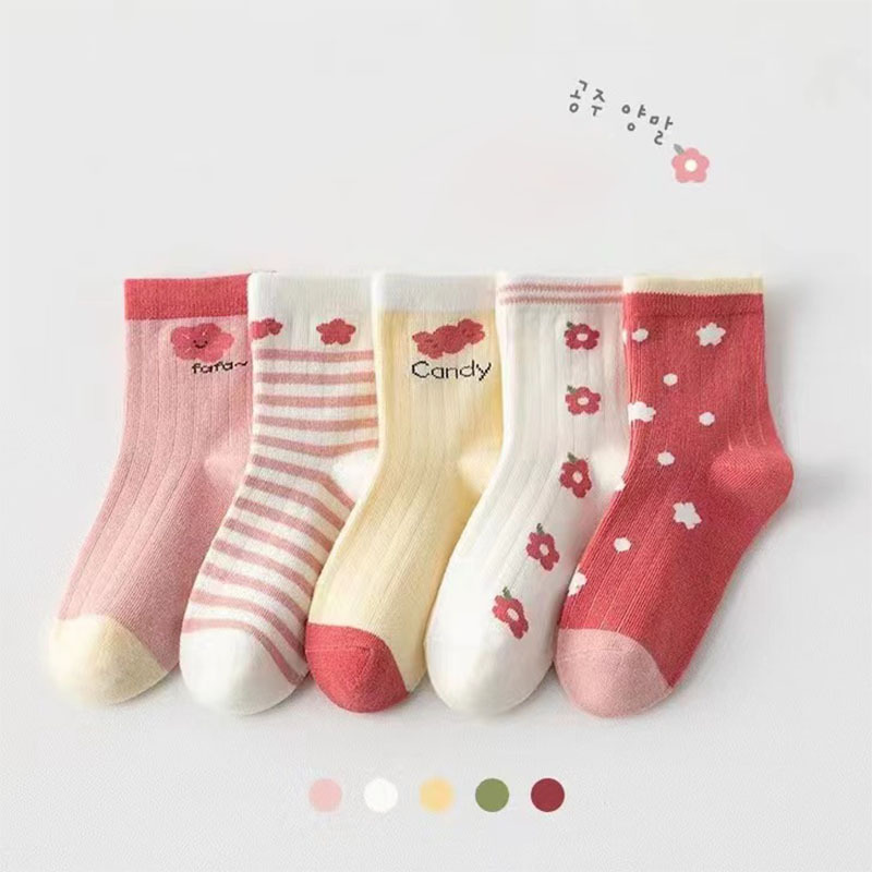 Gestrickte Baby Socken Set