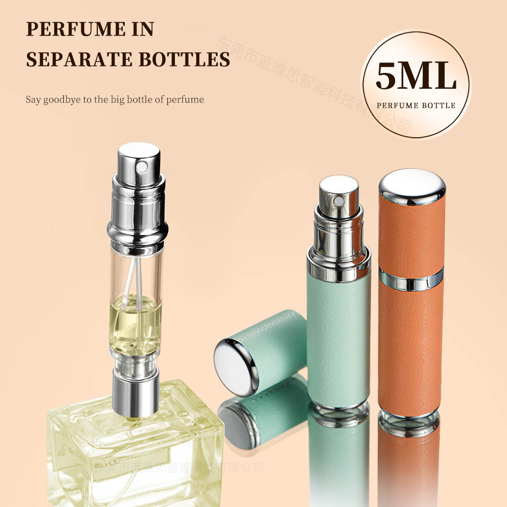 Pocket Aluminum Perfume Bottle with PU Leather 2