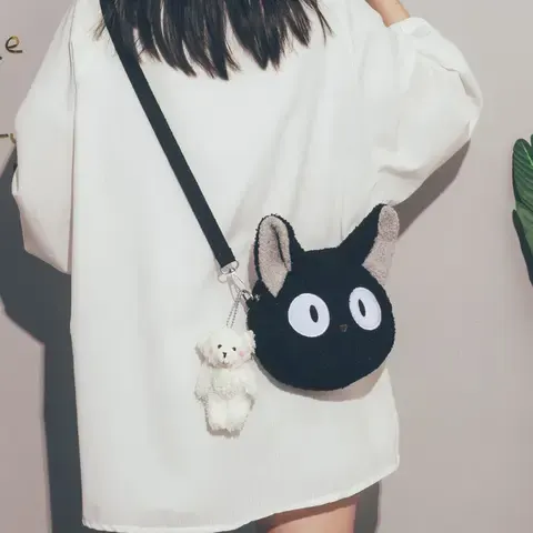 Japanese Style Kawaii Plush Shoulder Bag