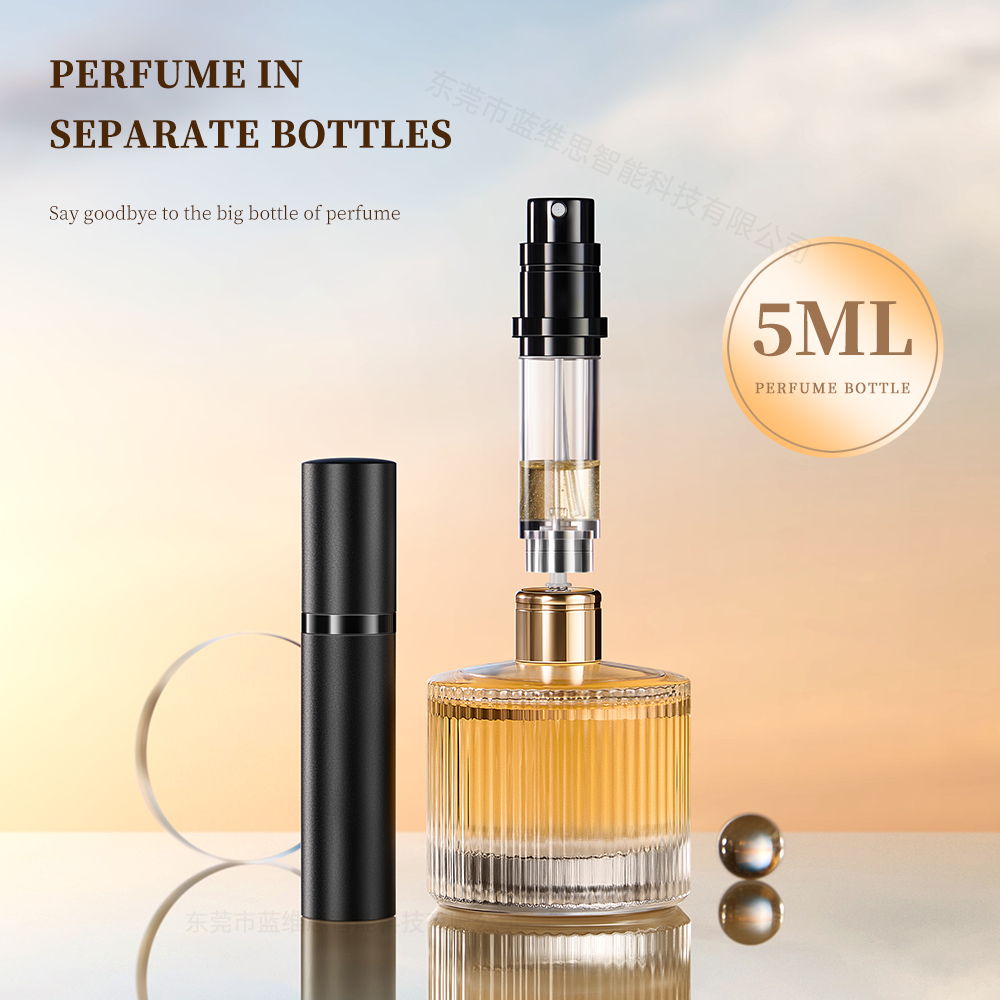 Refillable Aluminum Mini Perfume Atomizer 5ml 2