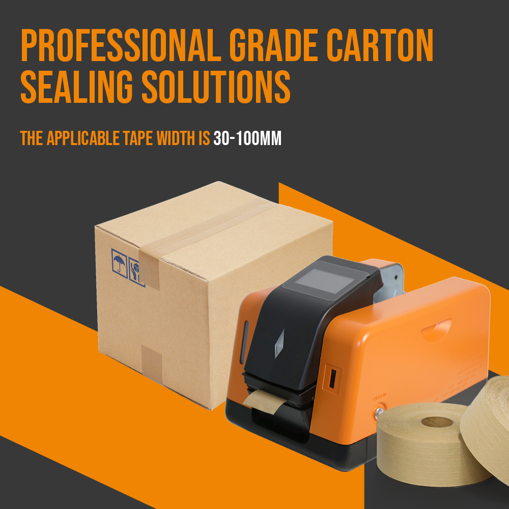 High-Speed Tape Dispenser for Shipping Boxes 3