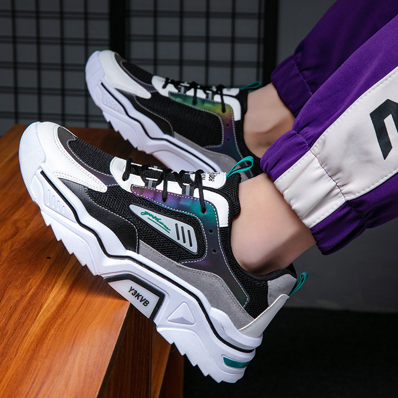 Men's Chunky Colorblock Casual Sneakers 2