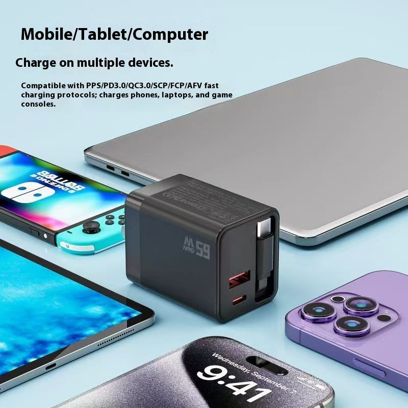 65W GaN Fast Charger with Retractable Cable 3