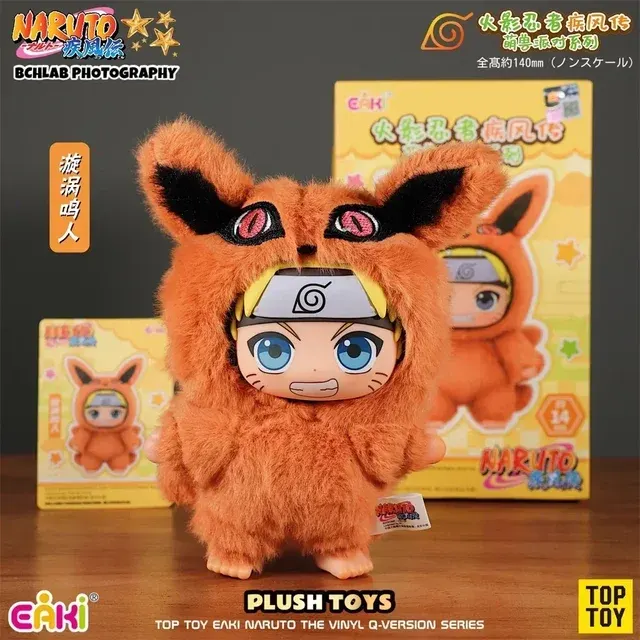 blind box figure keychain 2