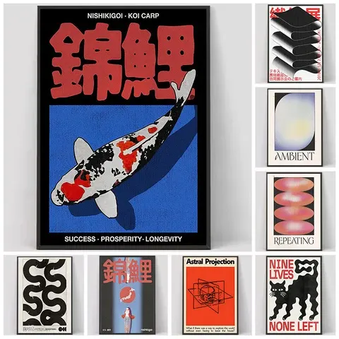 Koi-Leinwandbild