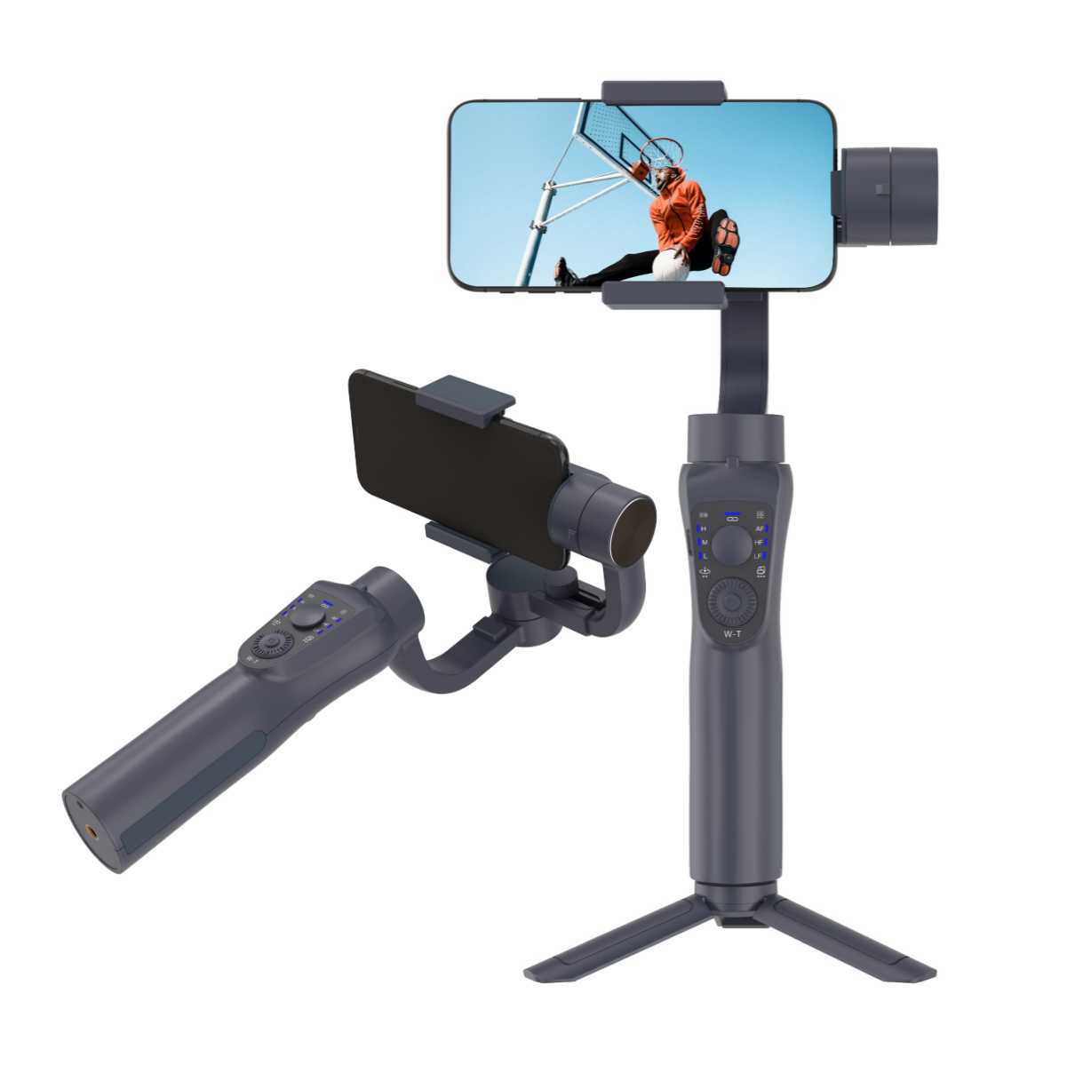 Smartphone Gimbal Stabilizer with Face Tracking 2