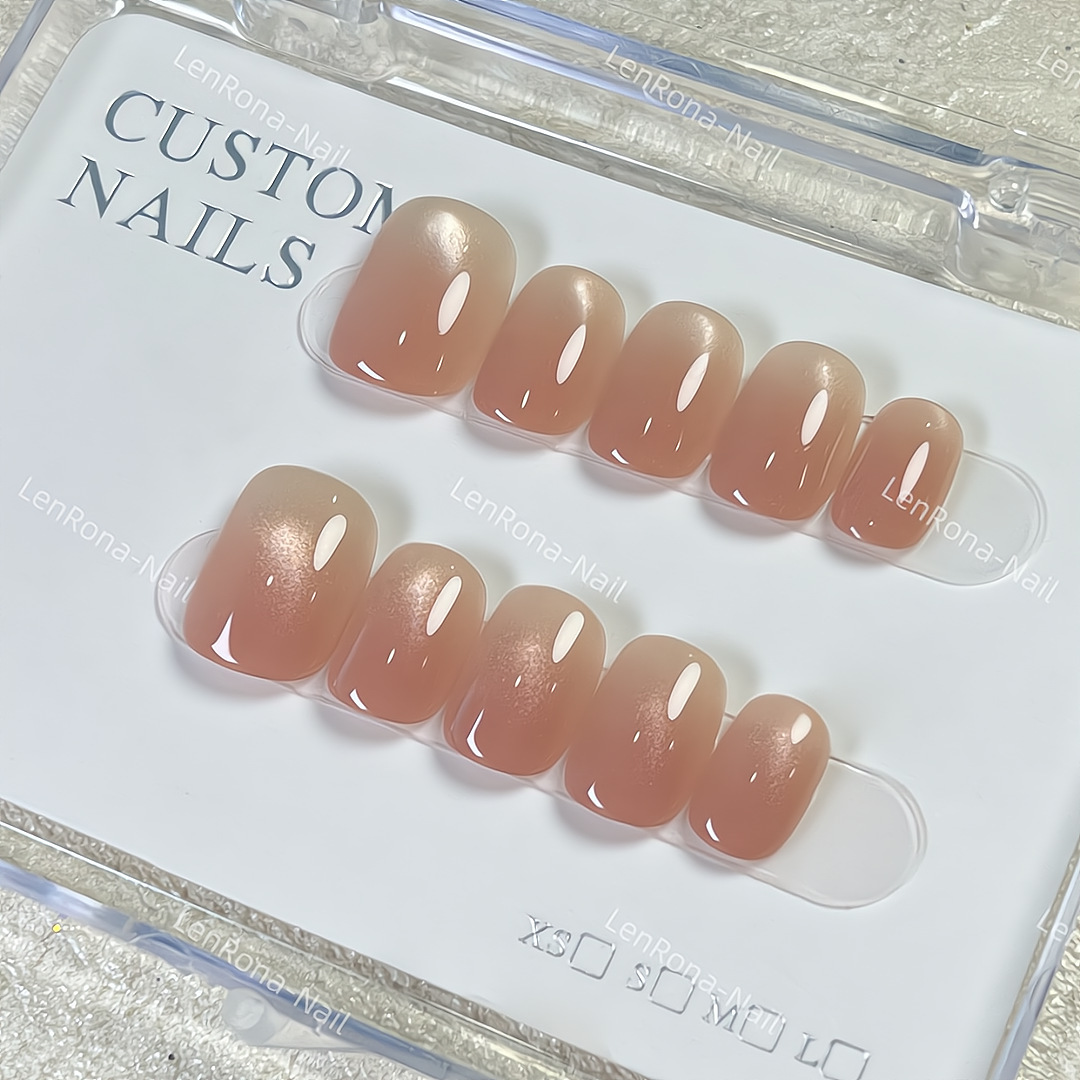 Nude Cat Eye Everyday Press-On Nails 2