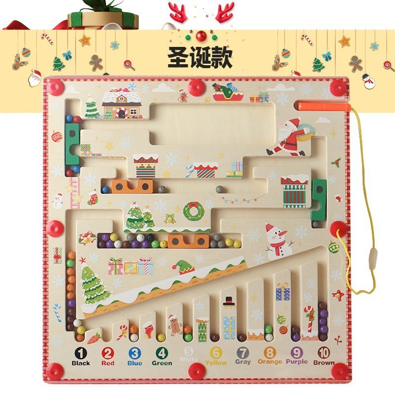 Montessori Wooden Bead Maze Toy for Kids 3