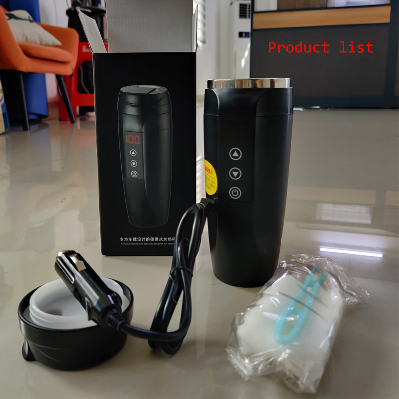 12V Self-Heating Travel Coffee Mug 3