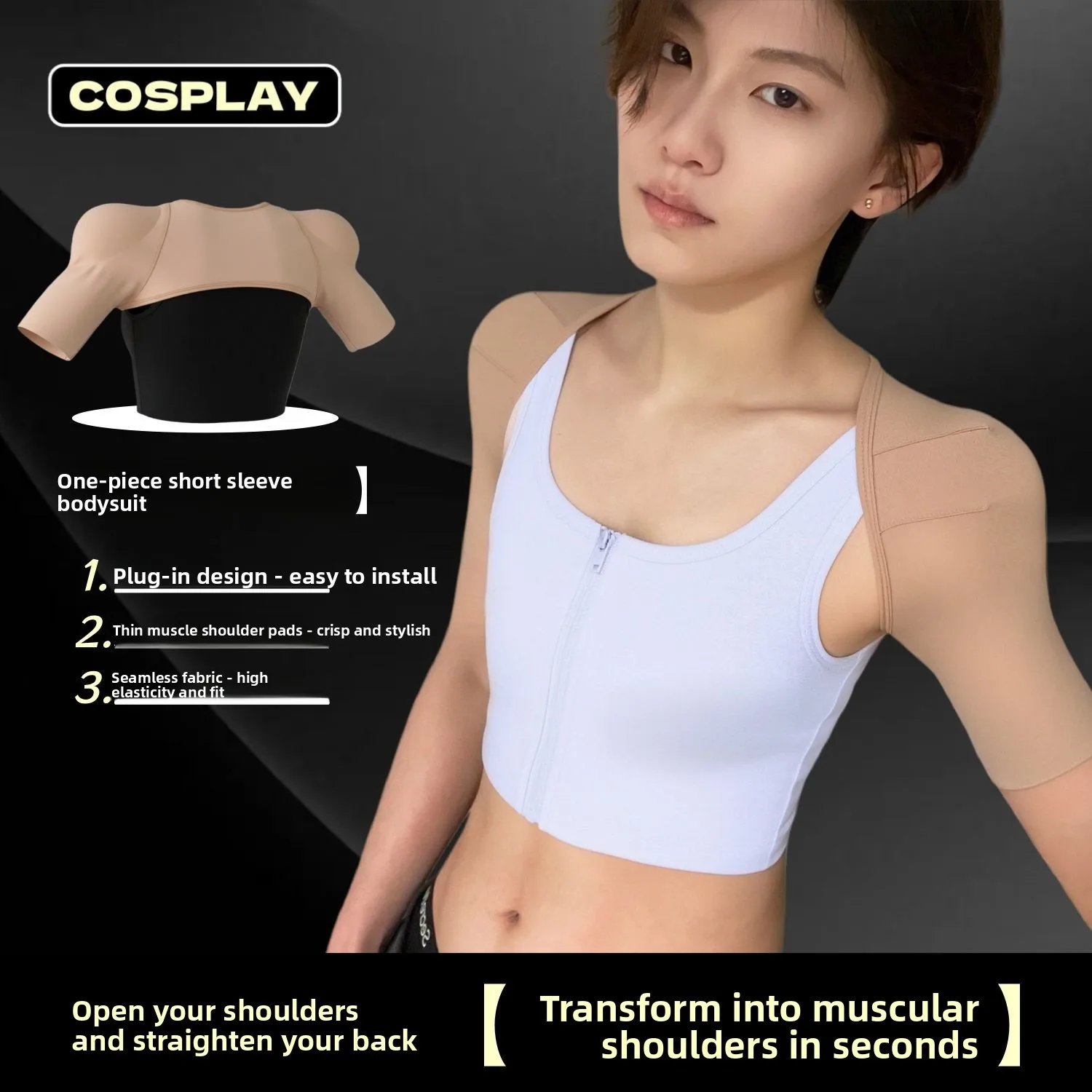 Schulterpolster-Einsatz Kurzarm-Weste Cosplay-Kleidung Damen Herren Fitness- Breite Schultern 2