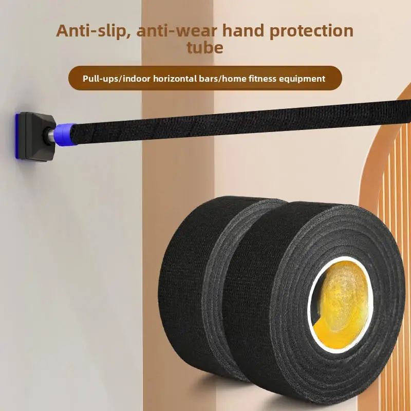 Elastische Bandage für Reckstange Selbstklebende Rutschfeste Hülle Umwickelte 4