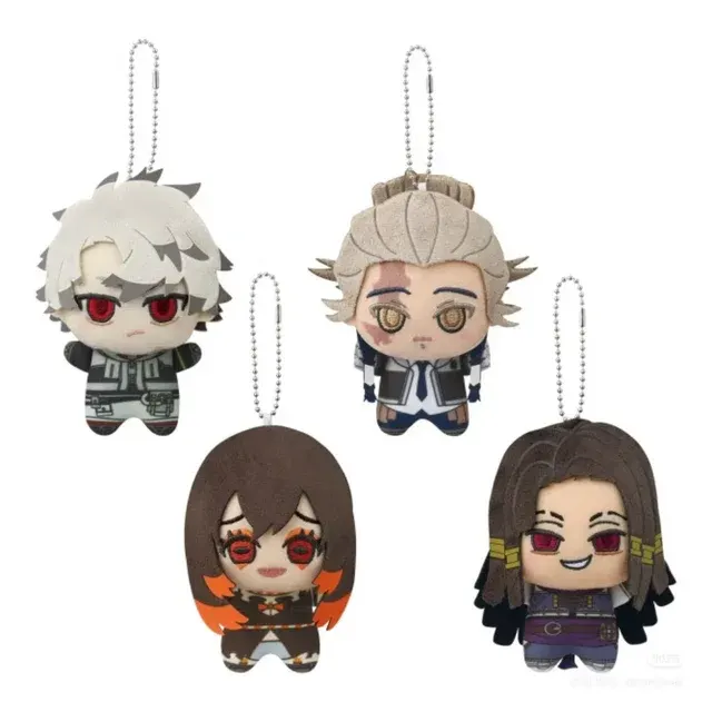 Plush Keychain 3