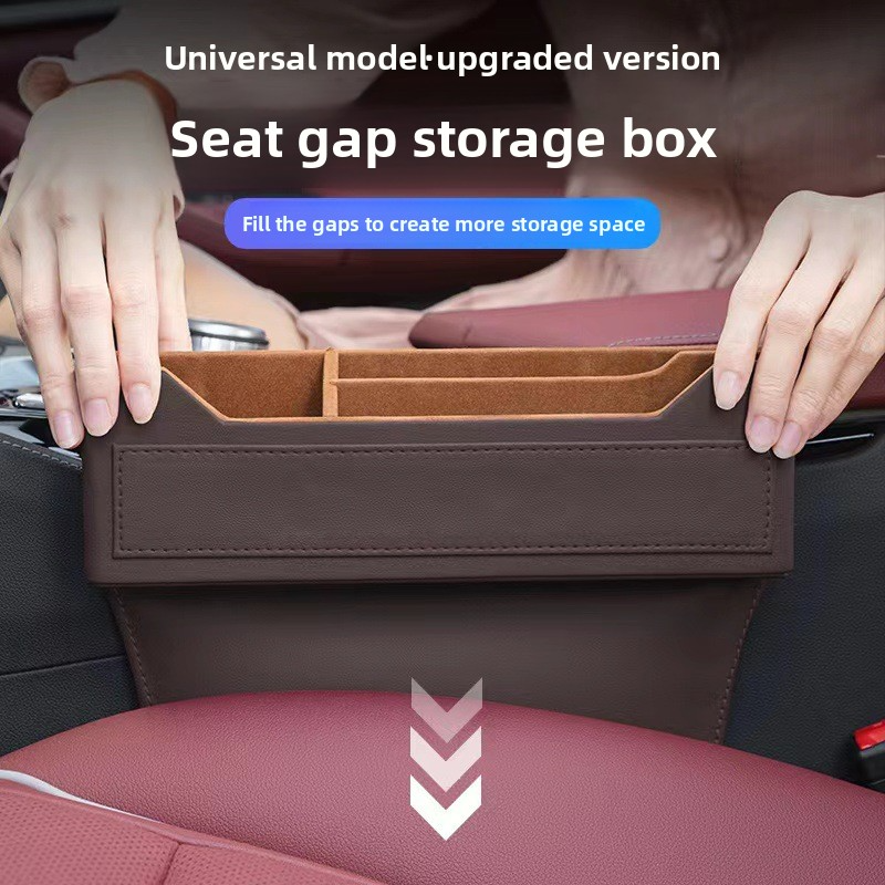 PU Leather Car Seat Gap Storage Box 2