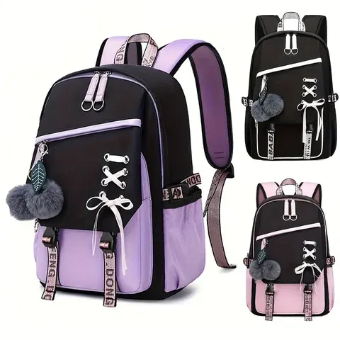 Schulrucksack