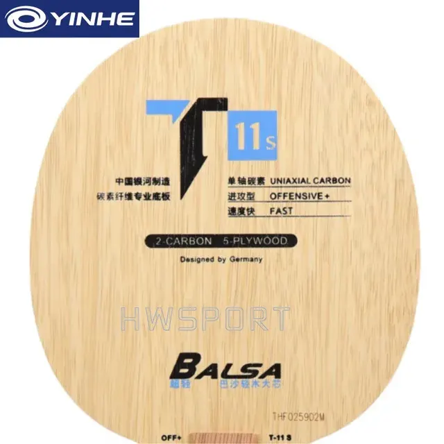Table Tennis Paddle 3