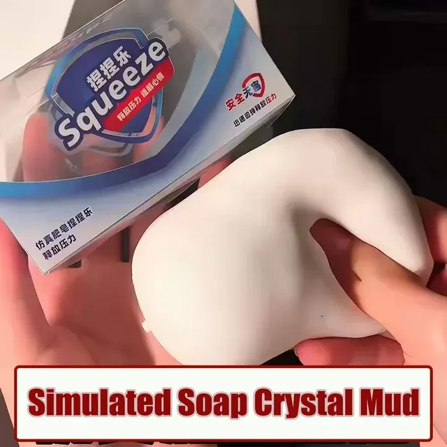 Soap Squeeze Ball 2