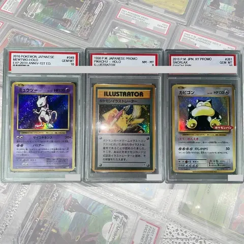 Collectible Card