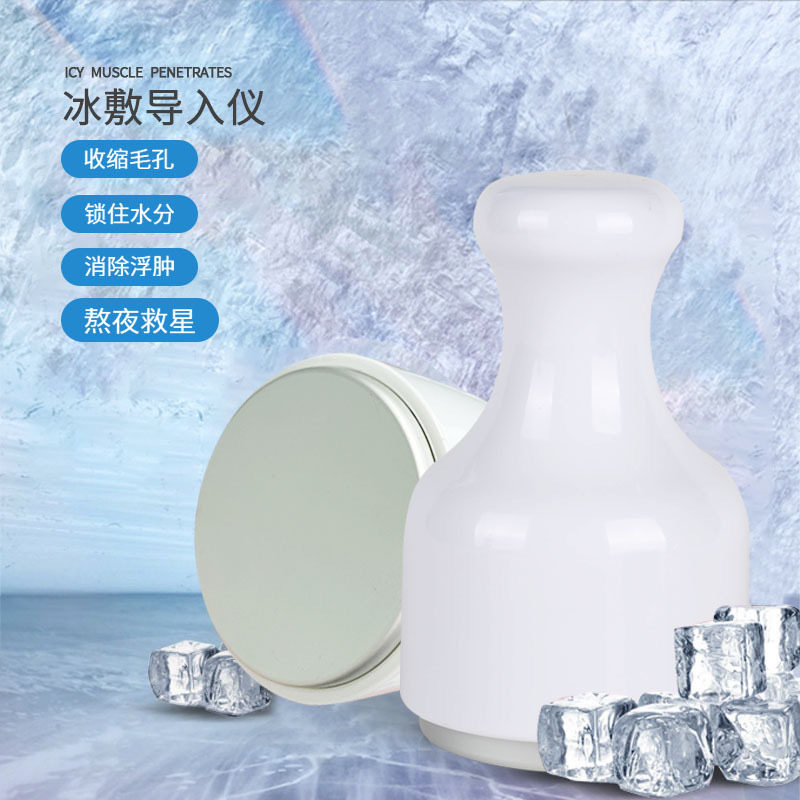 Cooling Face and Eye Ice Roller for Puffiness 3