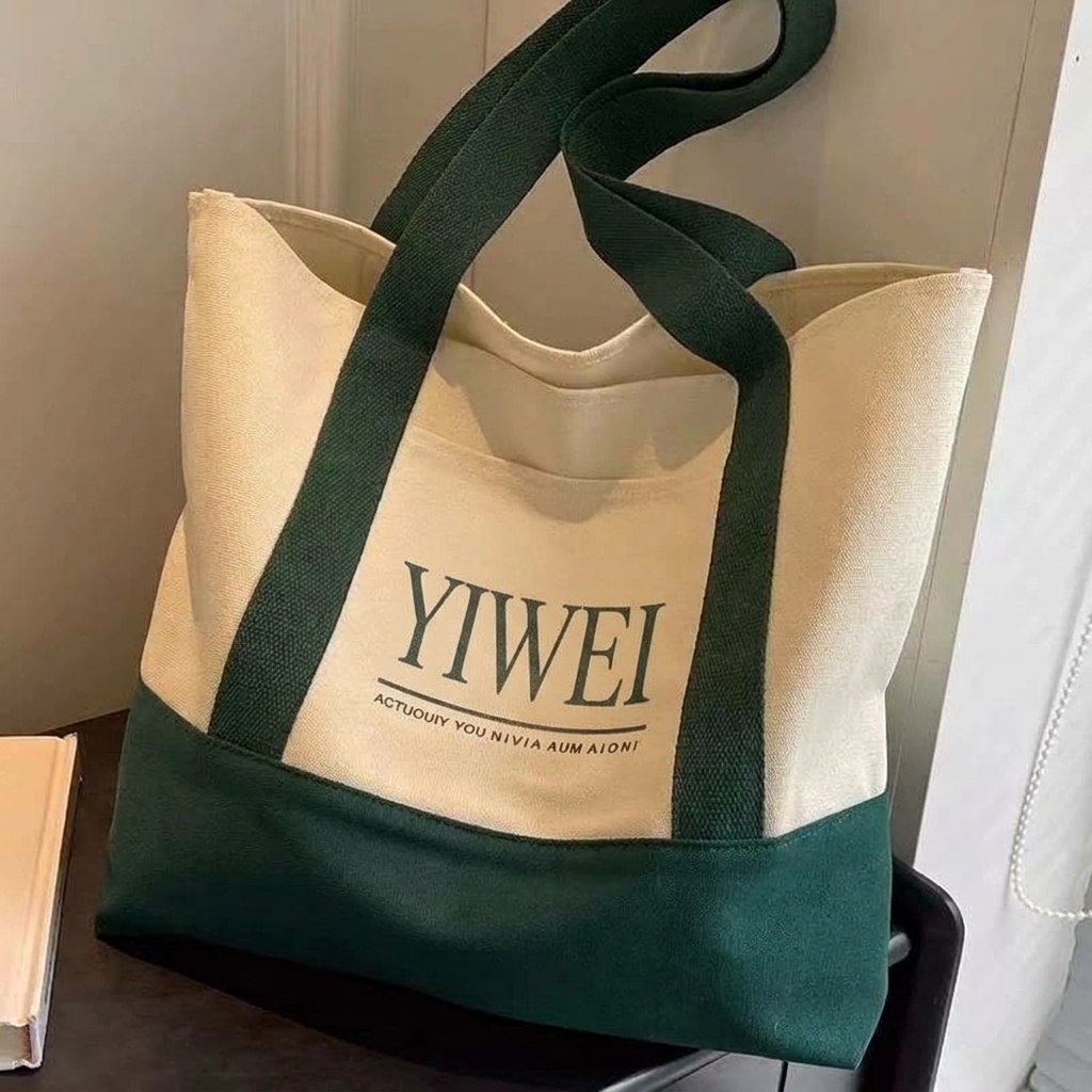 Organic Cotton Canvas Tote Bag with Pocket 2