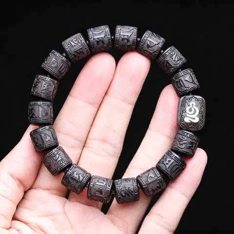 Prayer Wheel Bracelet