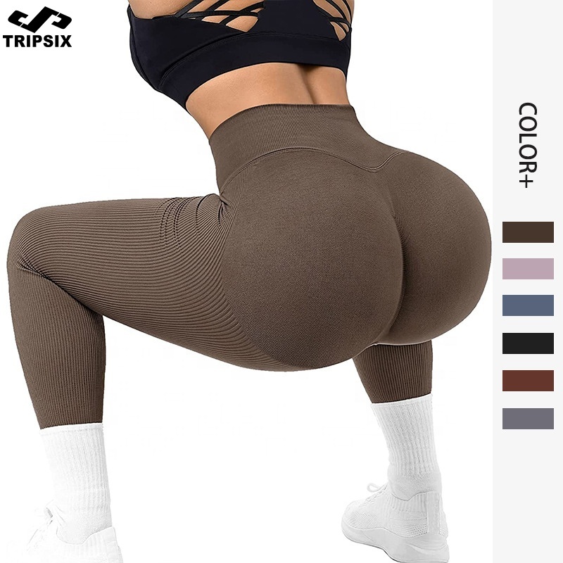 Nahtlose Leggings 2