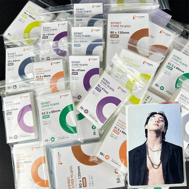 50 Pack Thick Acid-Free Card Sleeves 1