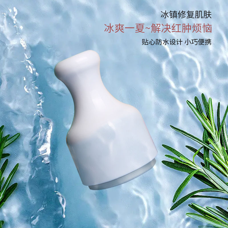 Cooling Face and Eye Ice Roller for Puffiness 2