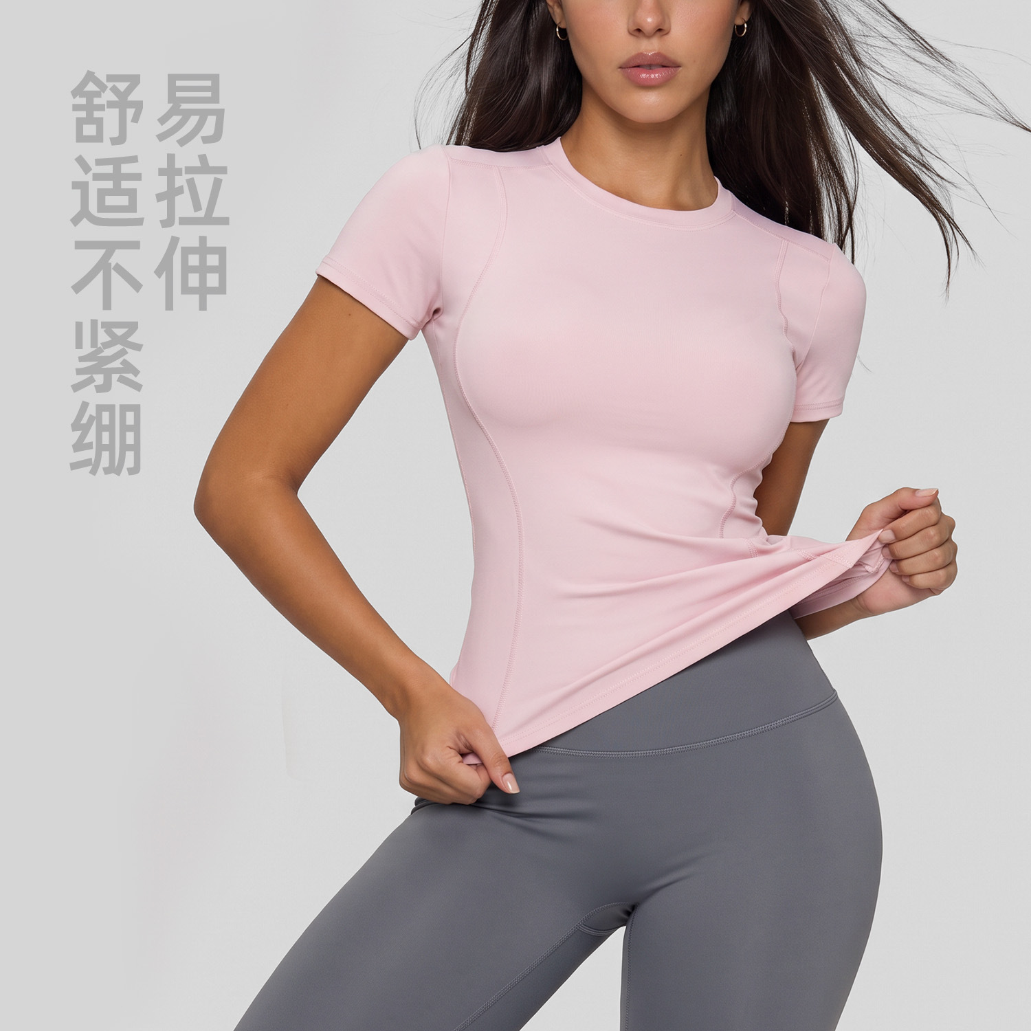 Women's Slim Short-Sleeve Yoga Fitness Top 3