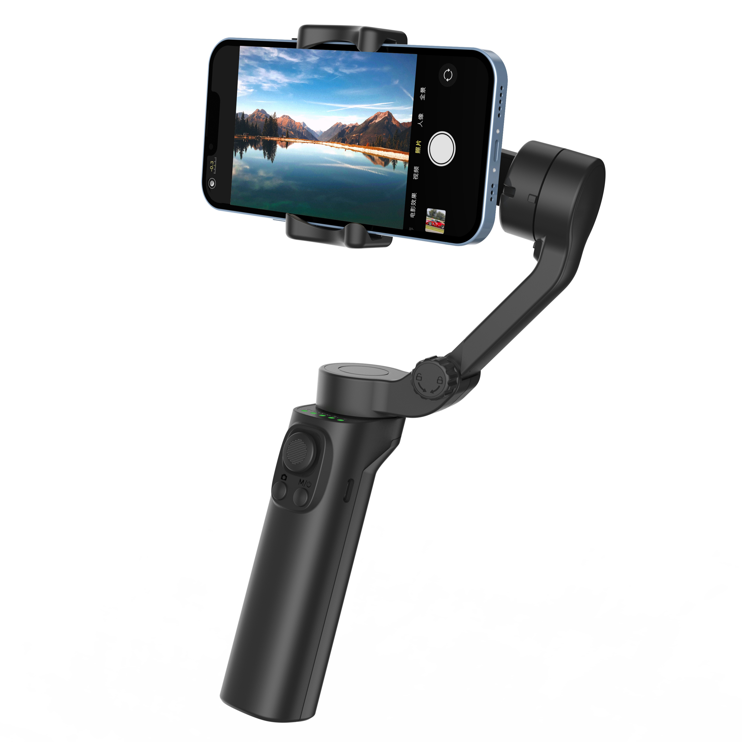 F5 Plus Foldable Handheld Mobile 1 Piece Gimbal