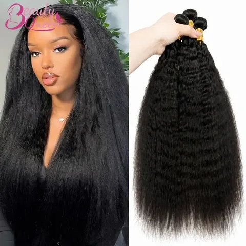 Straight Human Hair Bundles