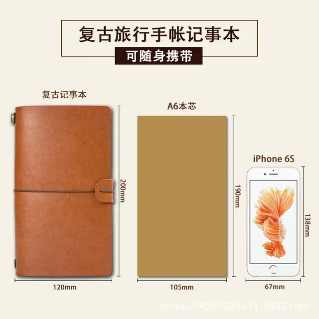 Loose-Leaf Travel Notebook 3