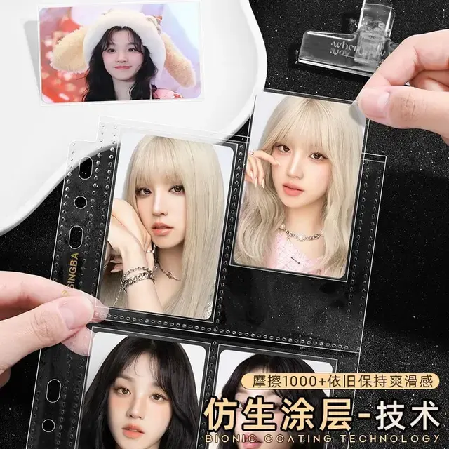 Card Sleeves 4